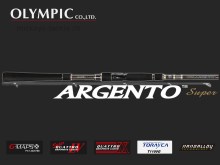 Olympic Graphiteleader Super Argento 